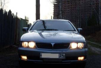 2000 Mitsubishi Diamante