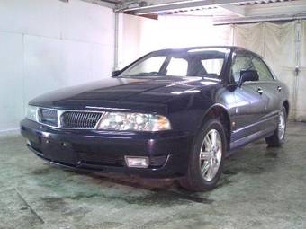 2001 Mitsubishi Diamante