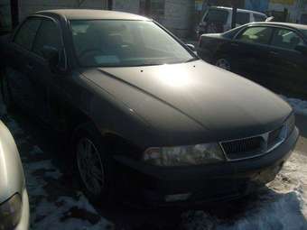 2001 Mitsubishi Diamante Pictures