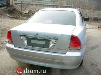 2001 Mitsubishi Diamante Photos