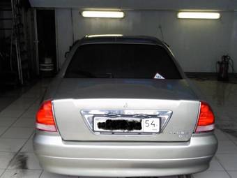 2001 Mitsubishi Diamante Pictures