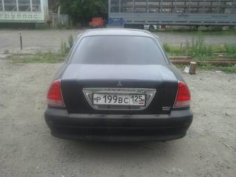 2001 Mitsubishi Diamante Pictures