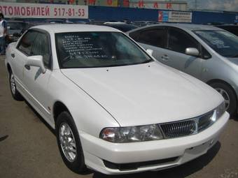 2001 Mitsubishi Diamante Pictures