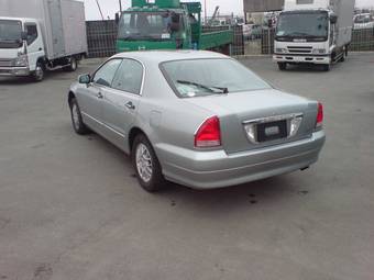 2001 Mitsubishi Diamante Pictures