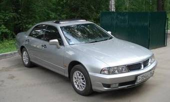 2001 Mitsubishi Diamante Pictures