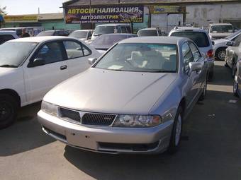 2001 Mitsubishi Diamante Pictures