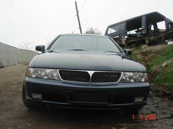 2001 Mitsubishi Diamante Pictures