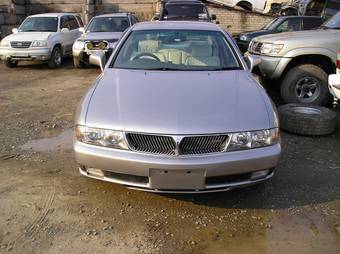 2002 Mitsubishi Diamante Pictures
