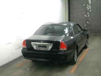 2003 Mitsubishi Diamante