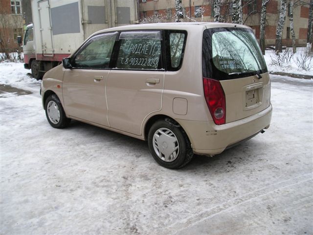 1999 Mitsubishi Dingo