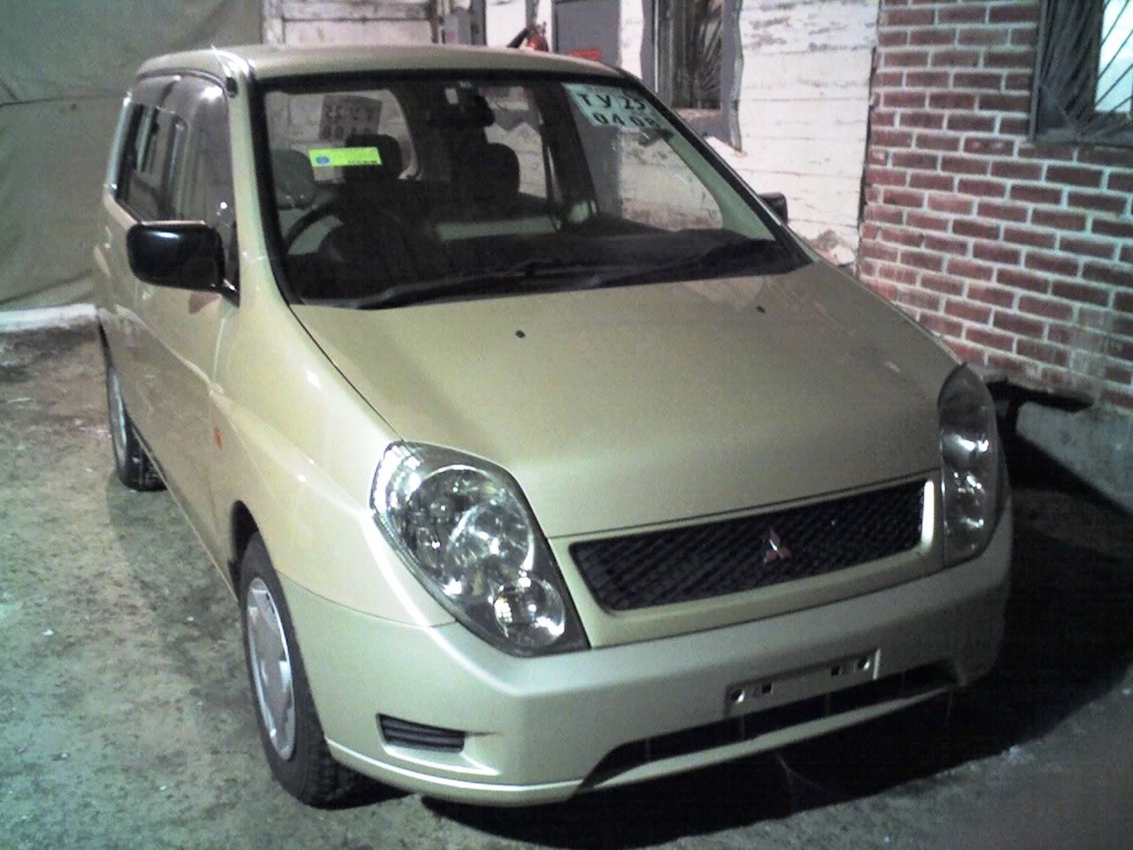 1999 Mitsubishi Dingo