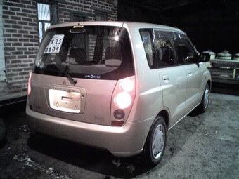 1999 Mitsubishi Dingo
