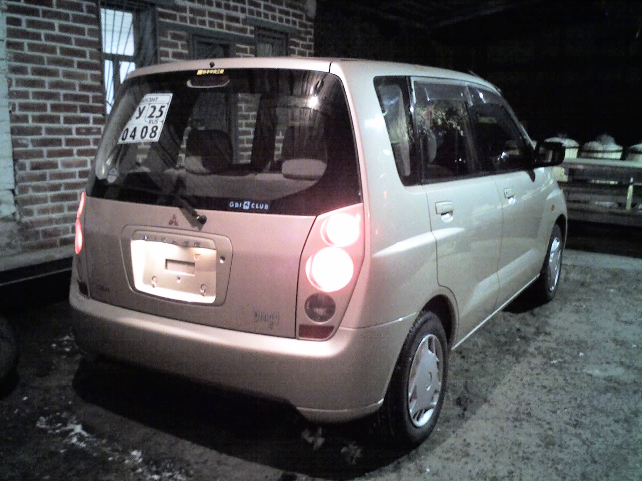 1999 Mitsubishi Dingo