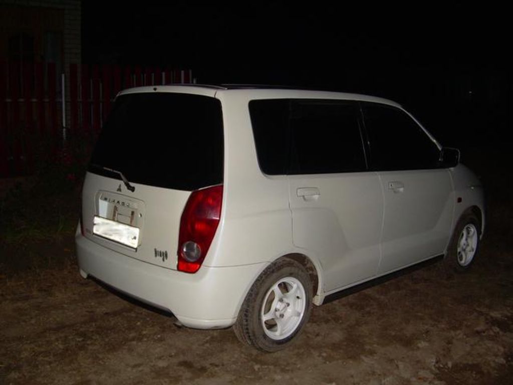 1999 Mitsubishi Dingo