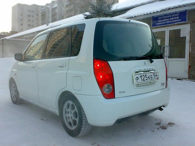 1999 Mitsubishi Dingo