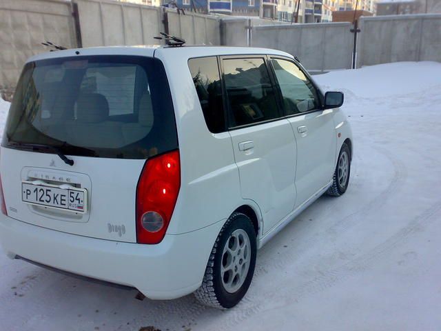 1999 Mitsubishi Dingo