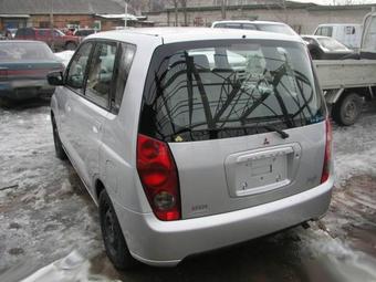 1999 Mitsubishi Dingo