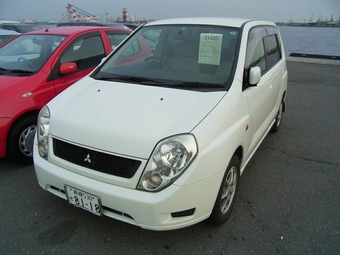 1999 Mitsubishi Dingo