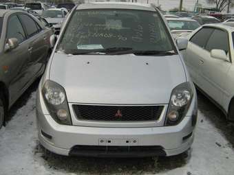1999 Mitsubishi Dingo Pictures