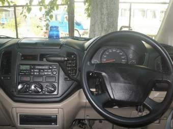 1999 Mitsubishi Dingo For Sale