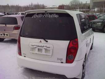 1999 Mitsubishi Dingo Pictures