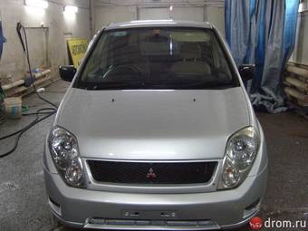 1999 Mitsubishi Dingo Images