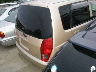 1999 Mitsubishi Dingo For Sale