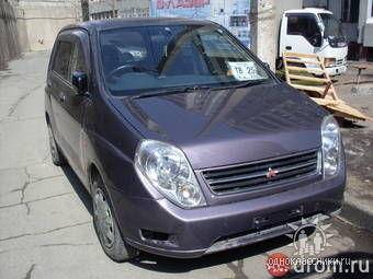 1999 Mitsubishi Dingo