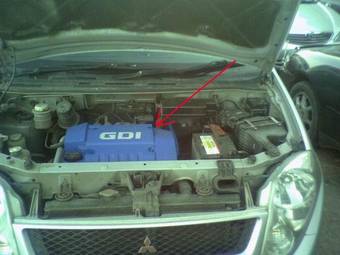 1999 Mitsubishi Dingo Photos