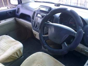 1999 Mitsubishi Dingo For Sale