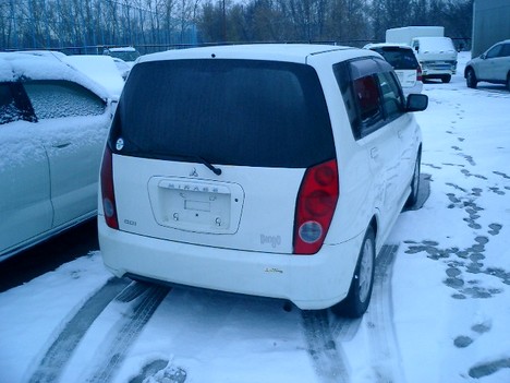 2000 Mitsubishi Dingo For Sale