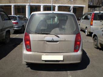 2000 Mitsubishi Dingo Pictures
