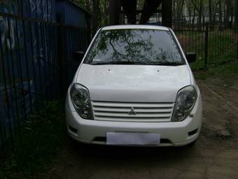 2000 Mitsubishi Dingo For Sale