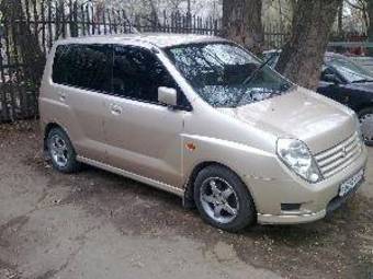 2000 Mitsubishi Dingo Images