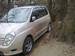 Preview Mitsubishi Dingo