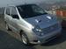 Preview 2000 Mitsubishi Dingo