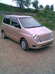2000 Mitsubishi Dingo Pictures