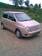 Preview Mitsubishi Dingo