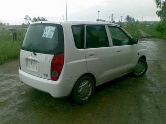 2000 Mitsubishi Dingo For Sale