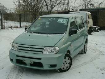 Mitsubishi Dingo