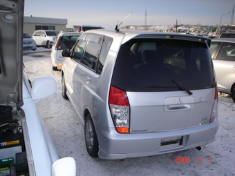 Mitsubishi Dingo