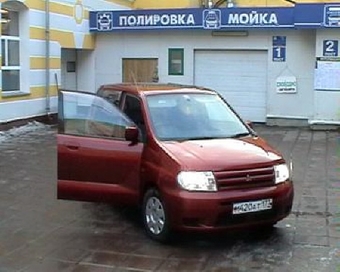 2001 Mitsubishi Dingo