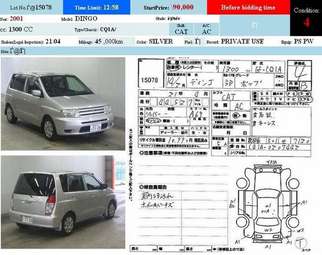 2001 Mitsubishi Dingo