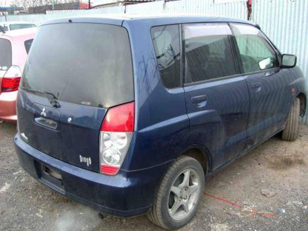 2001 Mitsubishi Dingo