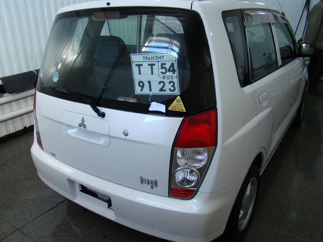 2001 Mitsubishi Dingo
