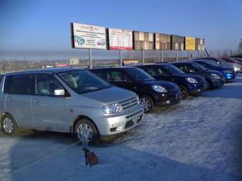 2001 Mitsubishi Dingo For Sale