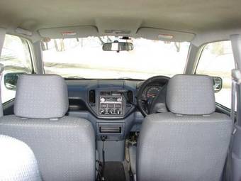 2001 Mitsubishi Dingo For Sale