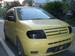 Pictures Mitsubishi Dingo