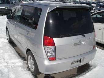 Mitsubishi Dingo
