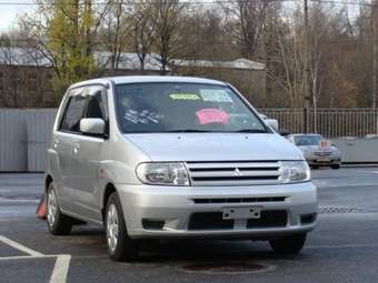 2002 Mitsubishi Dingo